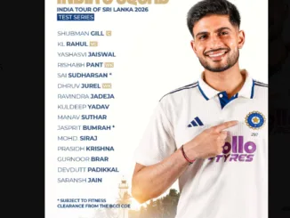 Shubman Gill leads India's Test squad for Sri Lanka series announcement